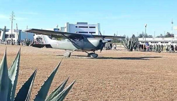 107 Batallon de Infanteria - Unidad San Miguel Jagüeyes