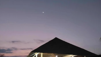 Aeropuerto Internacional Bahías de Huatulco - Santa María Huatulco