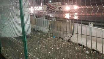 Caseta Vieja 