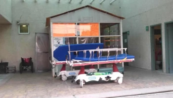 Hospital General Amecameca - Amecameca De Juárez