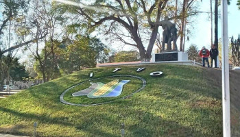Instituto Tecnológico del Valle de Oaxaca - Santa Cruz Xoxocotlán