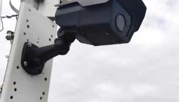Intellion - Culiacán Rosales