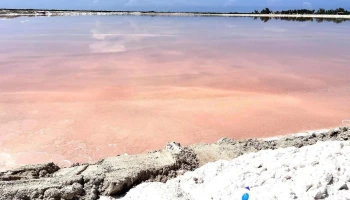 Las Coloradas Parque Turistico - Yuc
