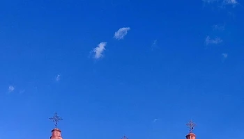 Parroquia de San Mateo - Capulálpam De Méndez