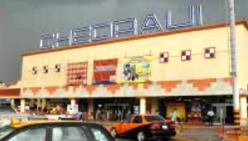Plaza Crystal - Oaxaca De Juárez