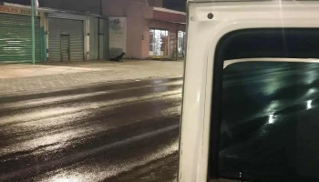 Presidencia Municipal Santa Apolonia Teacalco - Barrio Del Ranchito