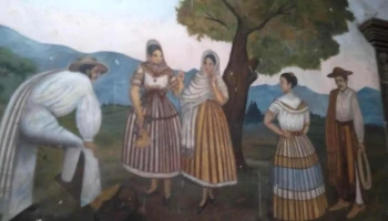 Primera Plus - Vista Hermosa De Negrete