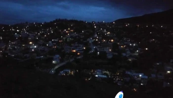 San Cristóbal Amatlán - San Cristóbal Amatlán