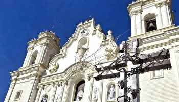 Santuario de Nuestra Señora Inmaculada de Juquila - Santa Catarina Juquila
