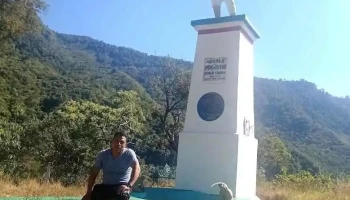 Sitio Nuyoo - Santiago Nuyoó