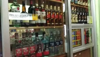 Super Pixxo 24Hrs y Ado/au Terminal Valle Nacional - San Juan Bautista Valle Nacional