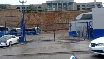 Tap Transportes y Autobuses del Pacífico - Lago Sur