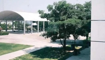 TecNM - Campus Salina Cruz - Salina Cruz