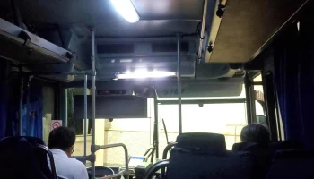 Terminal de autobuses Estrella de Oro - Cdad. Lázaro Cárdenas