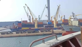 Terminales De Carga Especializadas Sa De Cv . Tce - 91899 Veracruz