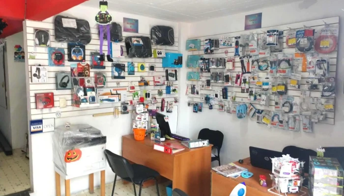 Arasupport Interior - San Antonio de la Cal