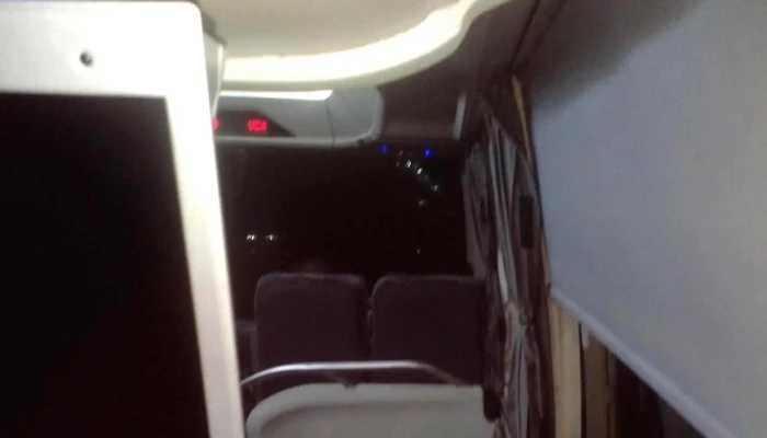 Autobuses Trail Travel -  Ubicacion - Juchitán de Zaragoza