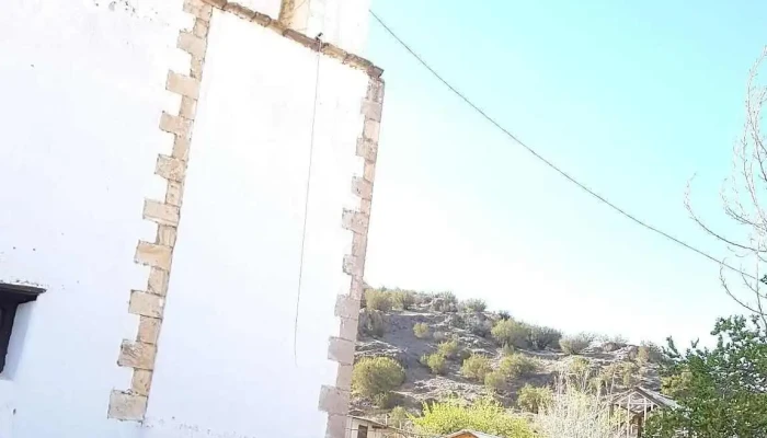 Cusihuiriachi -  Puntaje - Cusihuiriachi