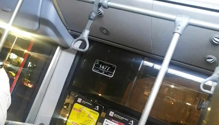 Estacionamiento Terminal 2 -  Comentarios - Venustiano Carranza, Ciudad de México