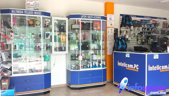 Intelicom Pc -  Interior - Santiago Pinotepa Nacional