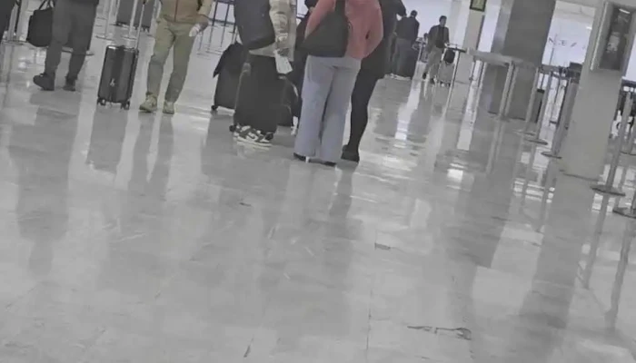 Mex -    Internacional Terminal 1 Videos - Venustiano Carranza, Ciudad de México